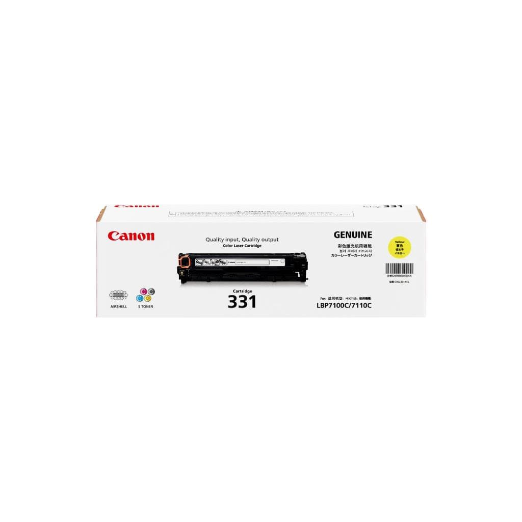 CANON Toner Cartridge 331Y (Yellow) for LBP7100cn/LBP7110cw - 1