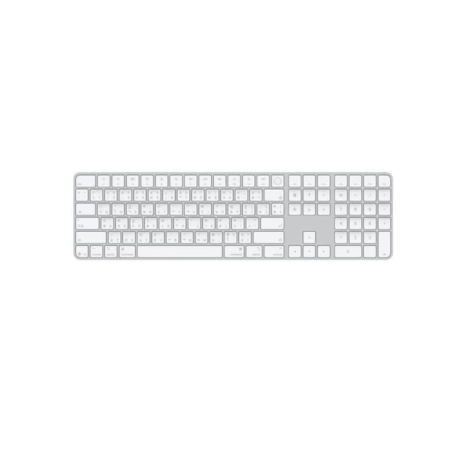 KEY-MXK73TH/A