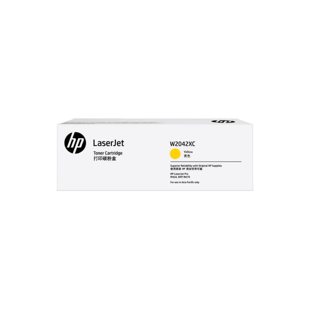 HP 416X Yellow High Yield Original Toner Cartridge (W2042X) - 6,000 Pages - 1