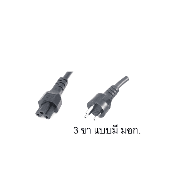 ASU-90MA0000-P01000