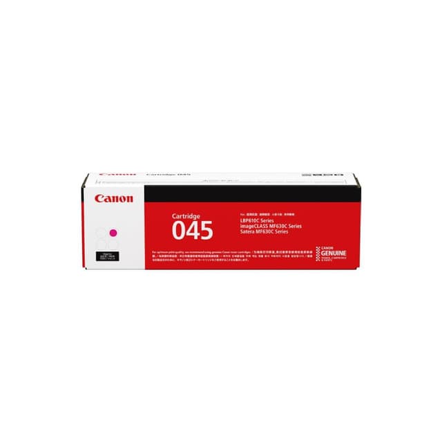 CARTRIDGE-045M