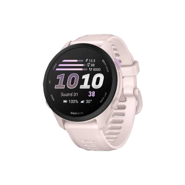 Forerunner 70