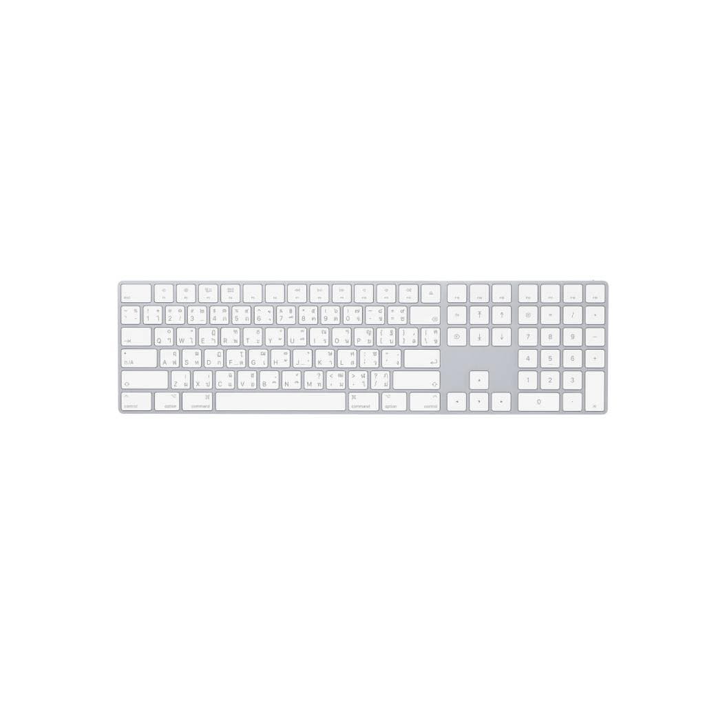 Magic Keyboard - 1