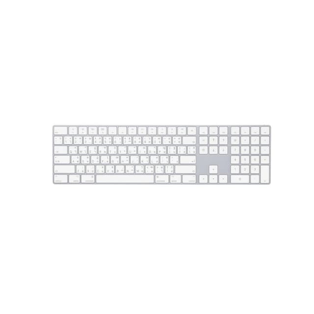 Magic Keyboard