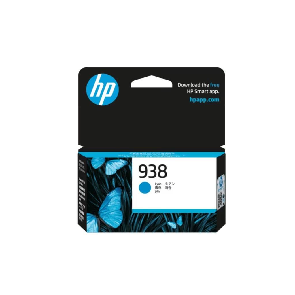 HP 938 Cyan Original Ink Cartridge (4S6X5PA) - Standard Capacity