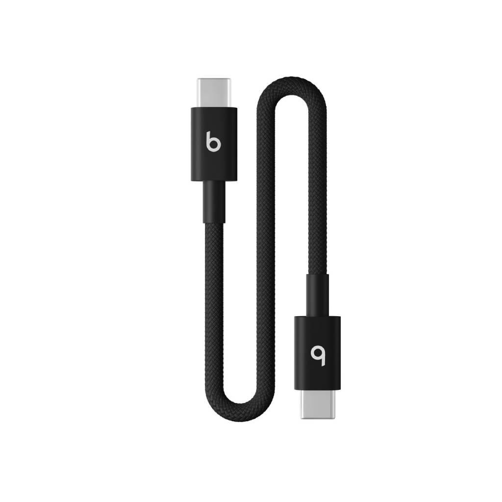 Beats Cable