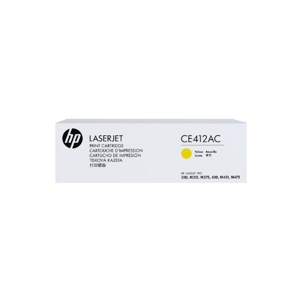 HP 305A Yellow Original LaserJet Toner Cartridge CE412A