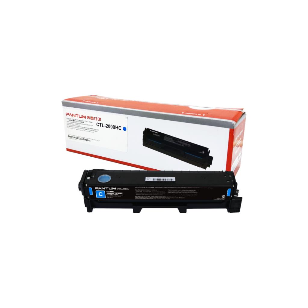 PANTUM CTL-2000HC Cyan High-Yield Toner Cartridge (3K Pages) for CP2200/CM2200 Series