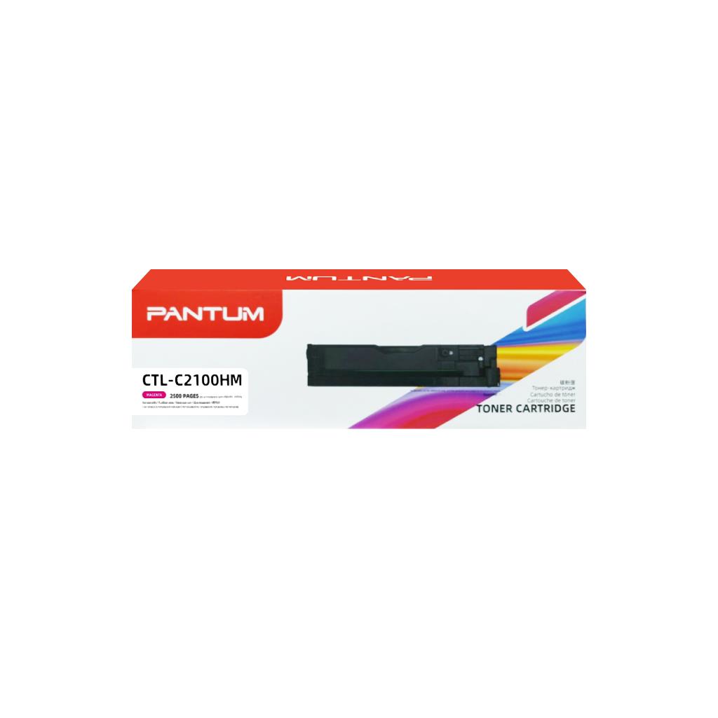 PANTUM CTL-C2100HM Magenta Toner Cartridge for CP2200DW/CM2200FDW - 2500 Pages