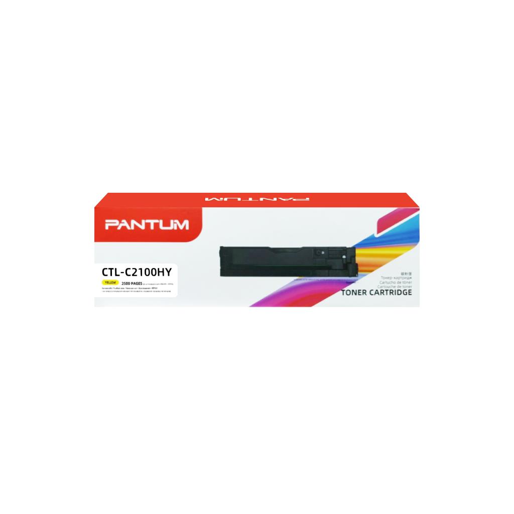 PANTUM CTL-C2100HY Toner Yellow for CP2200DW/CM2200FDW (2500 Pages)
