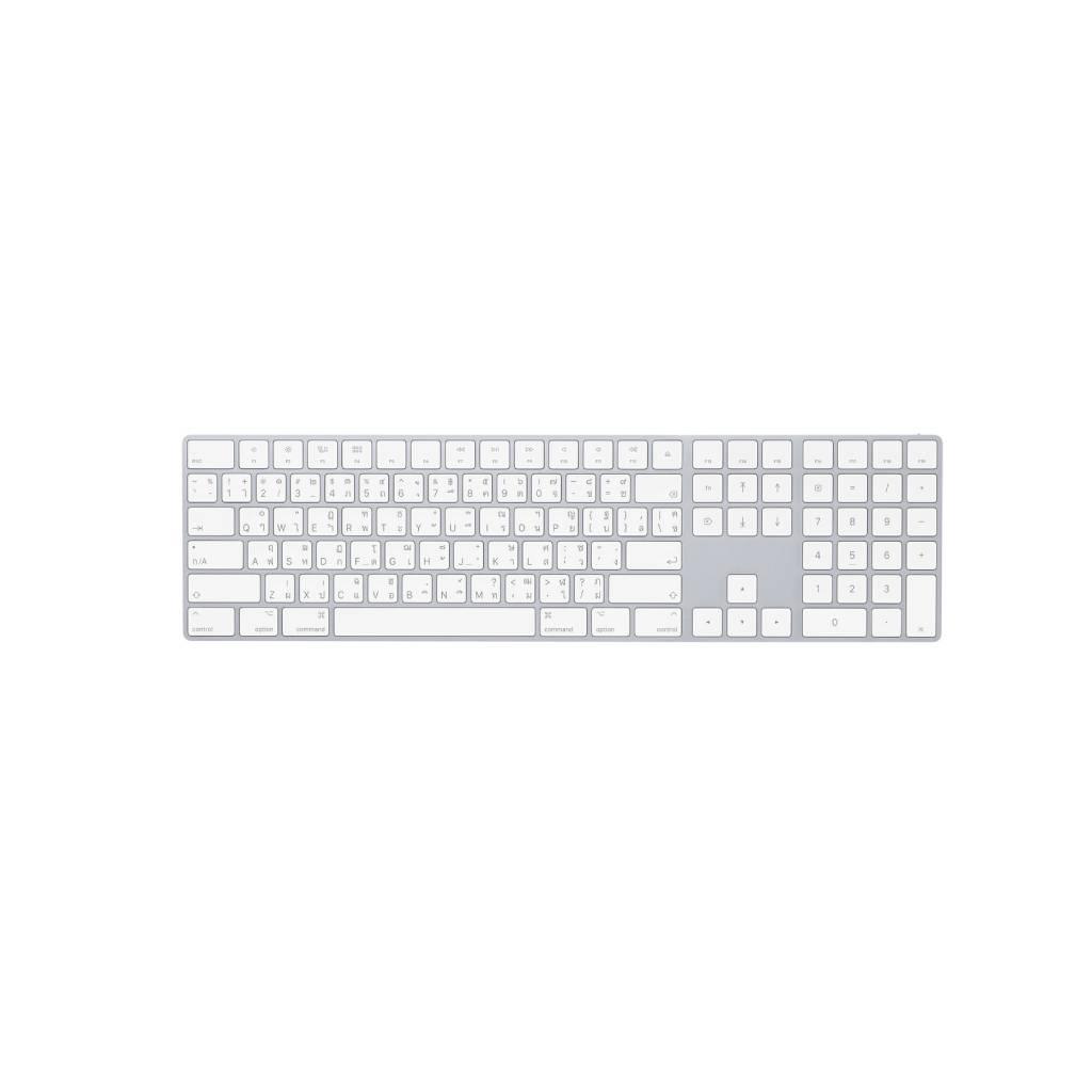 Magic Keyboard