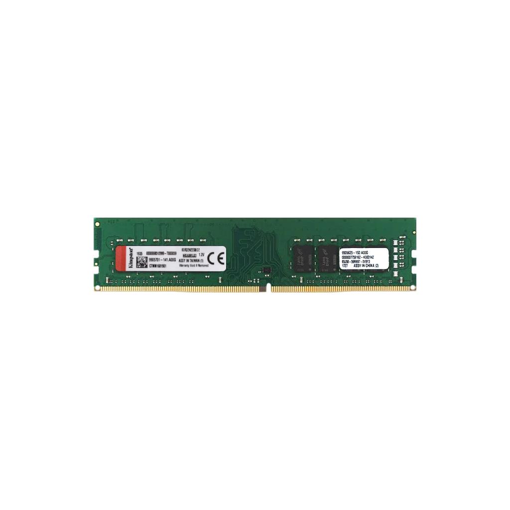 KINGSTON VENGEANCE LPX DDR4 32GB (2x16GB) 3200MHz CL22