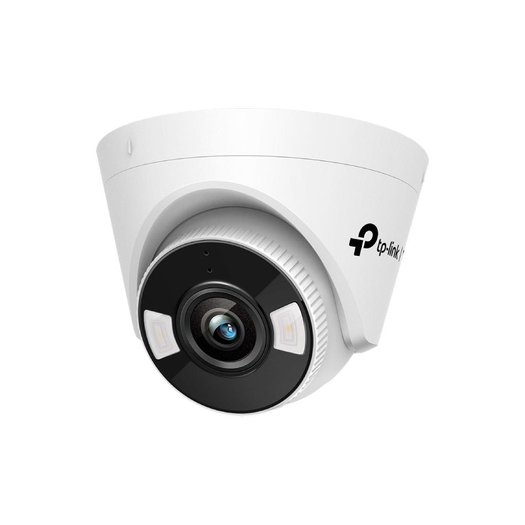 VIGI C450 5MP Full-Color Dome Network Camera
