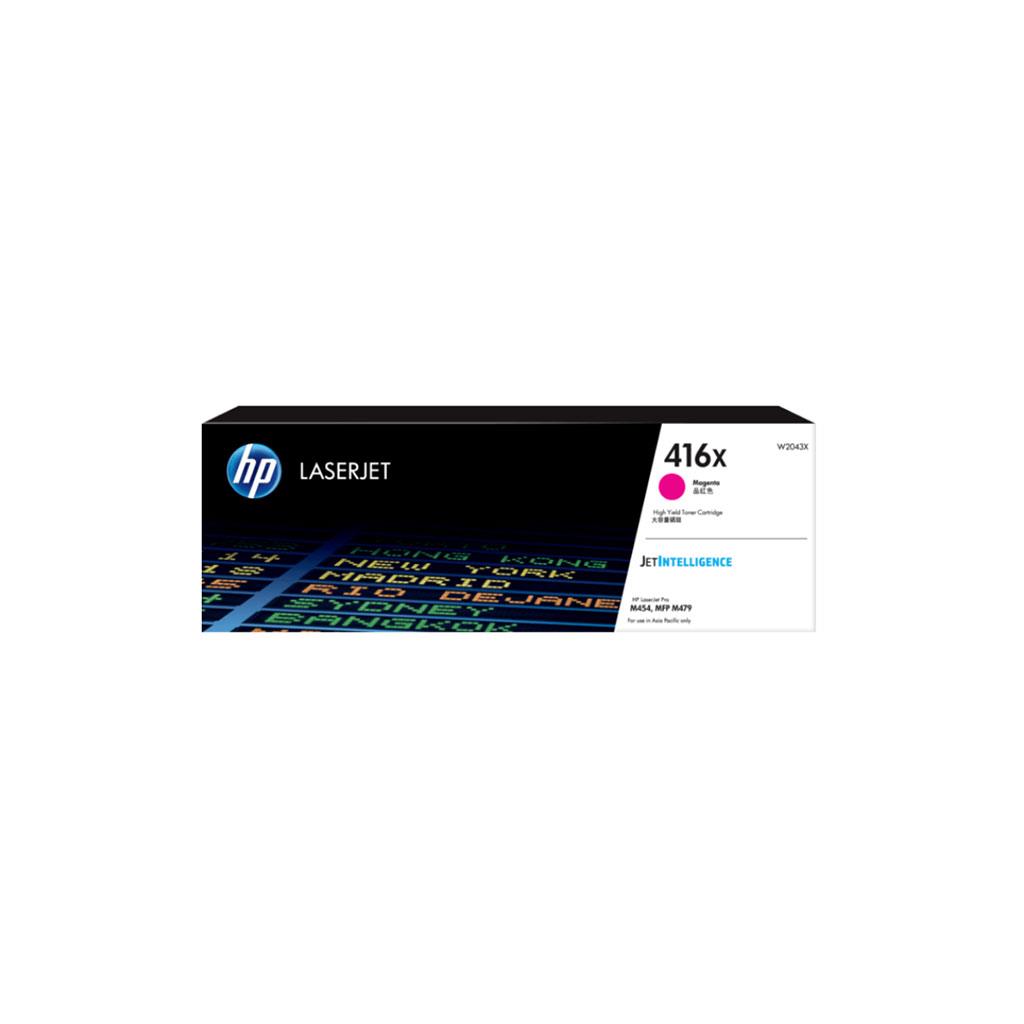HP 416X Magenta High Yield LaserJet Toner Cartridge (W2043X)